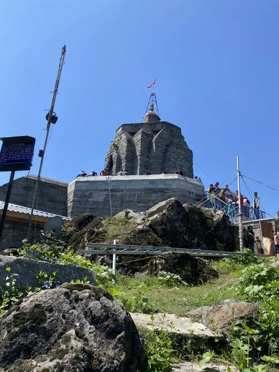 temple